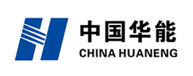 华能日照电厂2x350MW机组工程