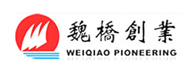 山东魏桥铝电4X300MW机组工程