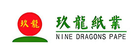 玖龙纸业（天津）有限公司